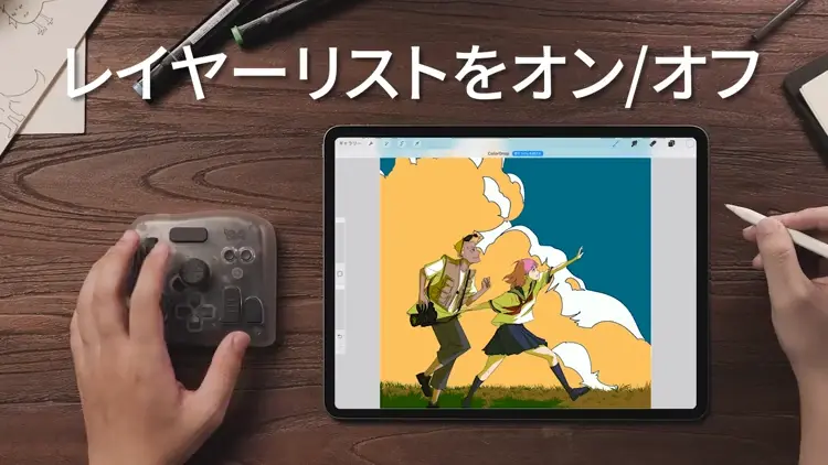 TourBox Elite Plusーー待望のiPad対応機種。世界初、iPadひとつ TourBox Elite Plusーー待望のiPad対応機種。世界初、iPadひとつ